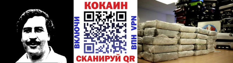 Как найти наркотики Тбилисская Альфа ПВП Амфетамин ГАШИШ Меф мяу мяу