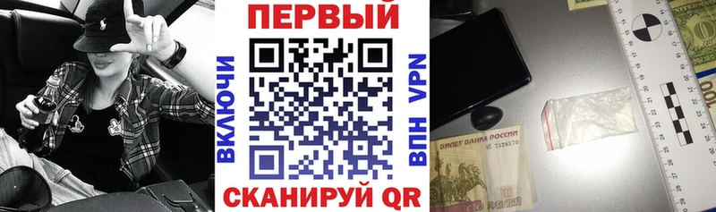 АМФЕТАМИН 97% Тбилисская