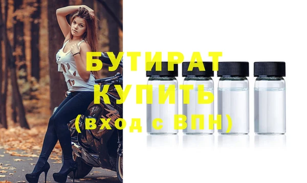 кокаин Абдулино