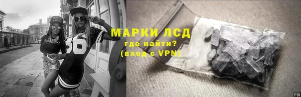 не бодяженный Абинск