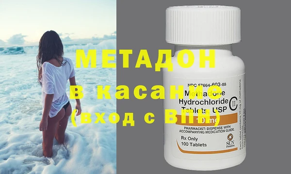 марки lsd Алзамай