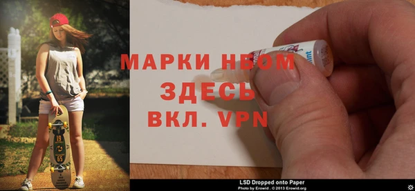 кокаин Абдулино