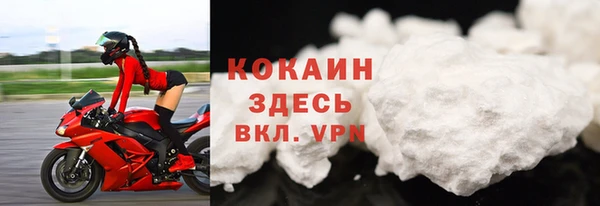 не бодяженный Абинск