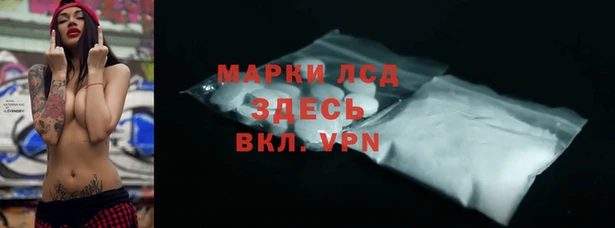 не бодяженный Абинск