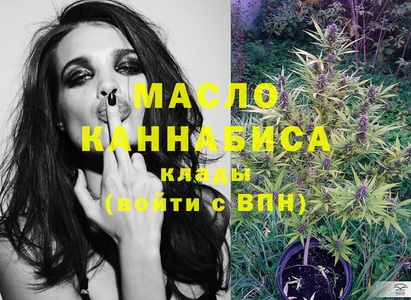 не бодяженный Абинск
