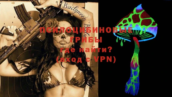 не бодяженный Абинск
