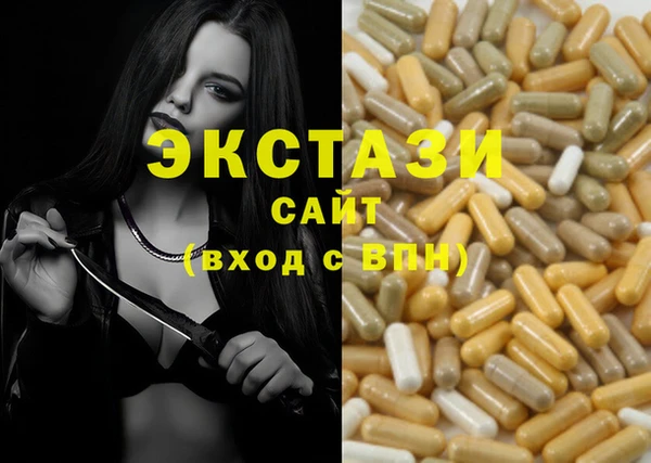 не бодяженный Абинск