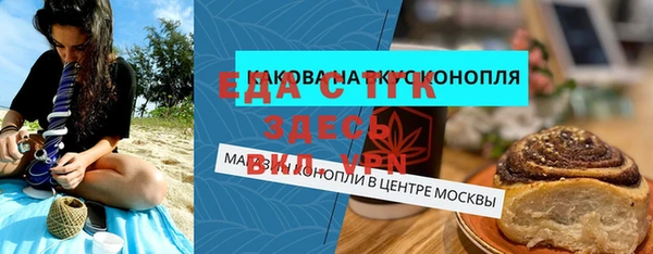 соль курить ск Краснотурьинск