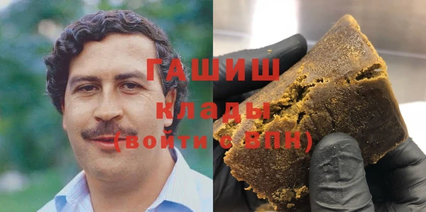 не бодяженный Абинск