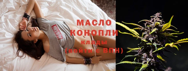не бодяженный Абинск